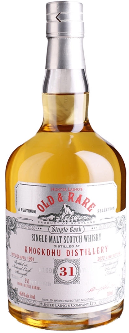 31 Y.O. Knockdhu 1991 Old & Rare