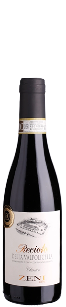 Recioto Classico della Valpolicella DOCG